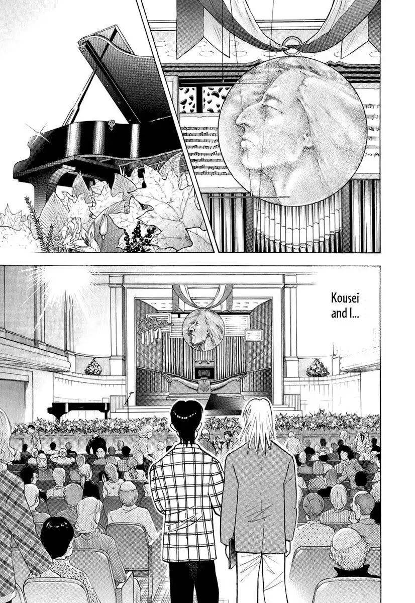 Piano no mori Chapter 111 16